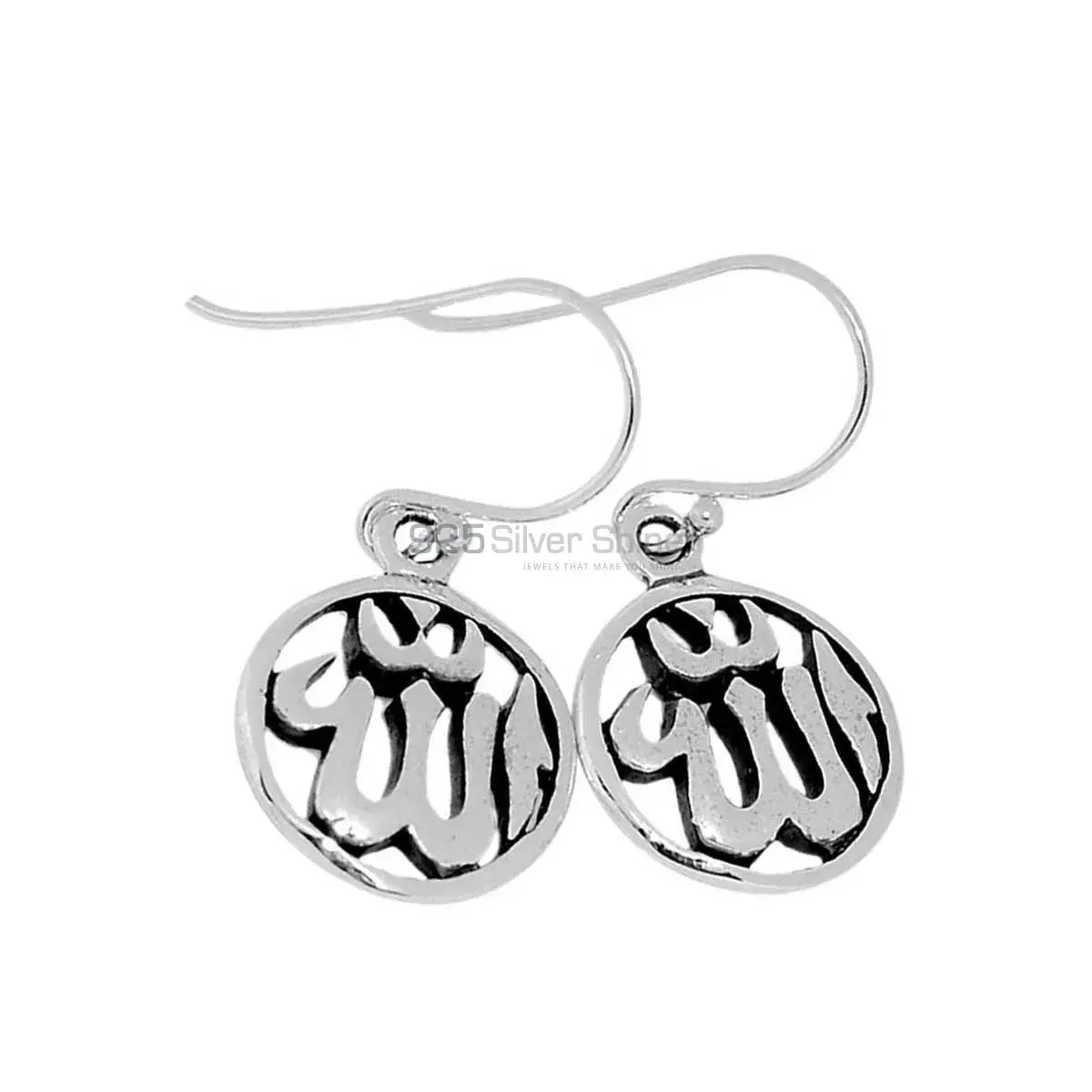 925 Sterling Silver Handmade earring 925SE2863_3